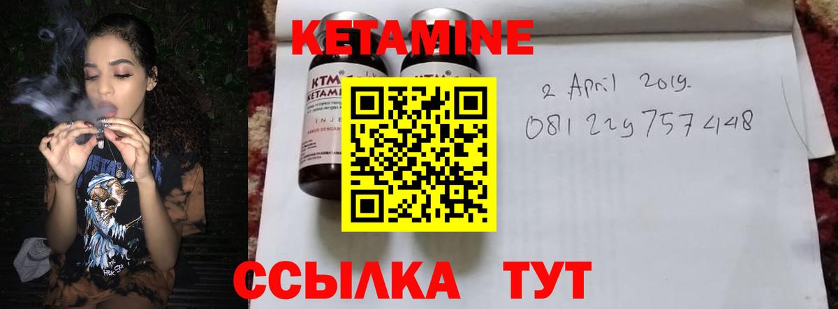 Мефедрон Черняховск