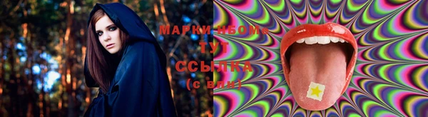 прущий лед Верхнеуральск