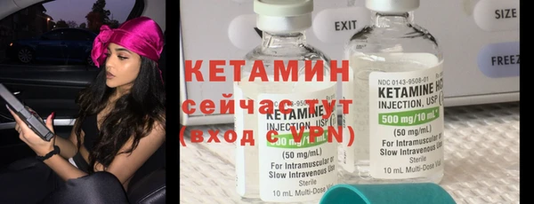 не бодяженный Верея