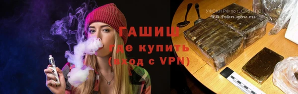 прущий лед Верхнеуральск
