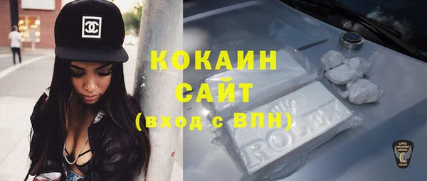 прущий лед Верхнеуральск