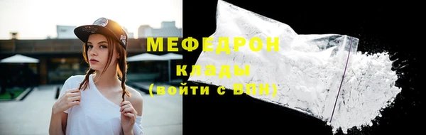 не бодяженный Верея