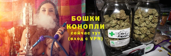 прущий лед Верхнеуральск