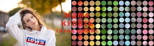 соль ск Бугульма