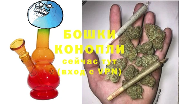 хмурый Балахна