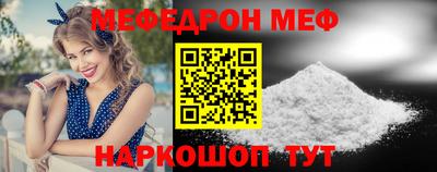 ECSTASY Коммунар