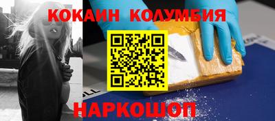 ECSTASY Коммунар