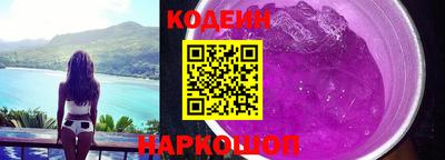 ECSTASY Коммунар
