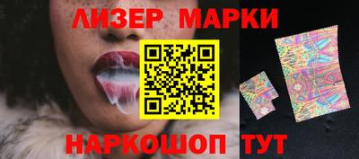 ECSTASY Коммунар