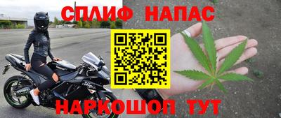 марки nbome Конаково