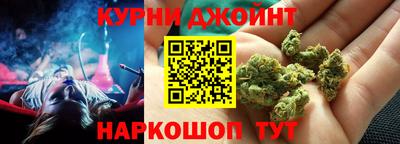MESCALINE Комсомольск-на-Амуре