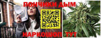 MESCALINE Комсомольск-на-Амуре