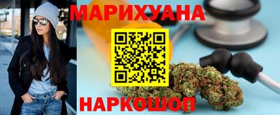 марки nbome Конаково