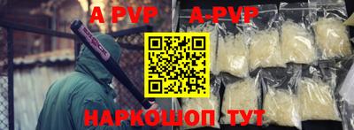 MESCALINE Комсомольск-на-Амуре