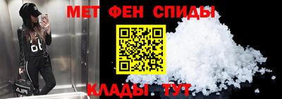 марки nbome Конаково