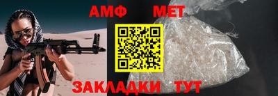 MESCALINE Комсомольск-на-Амуре