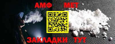 MESCALINE Комсомольск-на-Амуре