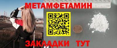 марки nbome Конаково