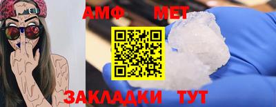 марки nbome Конаково