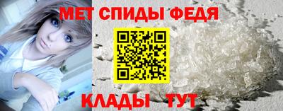 марки nbome Конаково