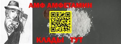 ECSTASY Коммунар
