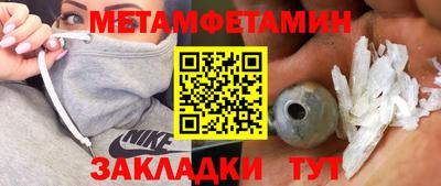ECSTASY Коммунар