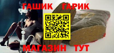 MESCALINE Комсомольск-на-Амуре