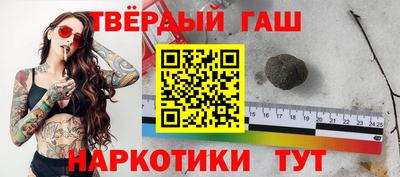 MESCALINE Комсомольск-на-Амуре