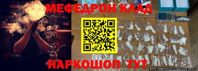 марки nbome Конаково